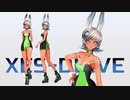 STONE式_Xes_DLive_モデル配布