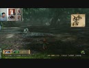 ドラゴンクエストヒーローズⅡ-65