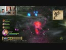 ドラゴンクエストヒーローズⅡ-63