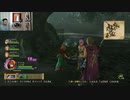 ドラゴンクエストヒーローズⅡ-64