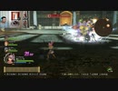 ドラゴンクエストヒーローズⅡ-70