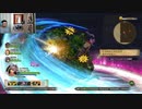 ドラゴンクエストヒーローズⅡ-68