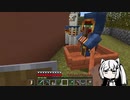 【Minecraft】能開研究施設建築06～砂漠の民編～【アリアル実況】