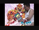ガバ群雄割拠-孤島の覇者ダディー.MASTER DUEL