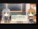 【トレンドワード】リヴァプールFC・遠藤航【2023-9-22 (金) 7時更新】