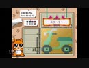 【実況】おーちゃんのお絵かきロジック #13(初級54~56途中)