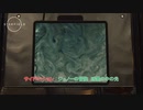 【Starfield】サイドミッション : ジュノーの冒険、暗闇の中の光 Part 82【ネタバレあり】