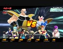 【steam版】アグロベジータ王子VSセル神龍【DBTB】