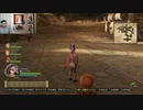 ドラゴンクエストヒーローズⅡ-74