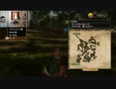 ドラゴンクエストヒーローズⅡ-72