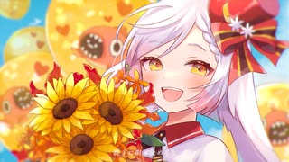 【歌ってみた】誇り高きアイドル / Covered by 越後屋ときな【HoneyWorks】