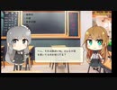 【トレンドワード】盛岡市・川徳・岩手日報