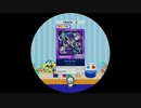 【譜面確認用】 Cry Cry Cry MASTER 【maimaiでらっくす外部出力】