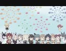 幻日のリムル -SUNSHINE in the SLIME-の終わり方をアマゾンズSeason2っぽくしてみた 後編