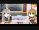 【トレンドワード】高岡大仏・高岡市・大仏前公園