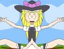 MARISA KIRISAME from Sado