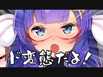 ショートコント「ラブレター」