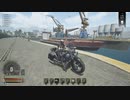 百鬼夜行の　Night of the Dead　part26