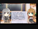 【トレンドワード】足場・鉄パイプ・竜巻【2023-9-22 (金) 6時更新】