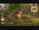 ドラゴンクエストヒーローズⅡ-80
