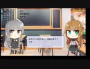【トレンドワード】施工・横手建設㈱・横手市【2023-9-22 (金) 8時更新】