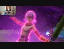 ドラゴンクエストヒーローズⅡ-81