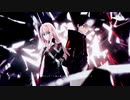 【カバー曲】ザルバラ / Lanndo / 起礼【ACE Studio】
