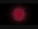 Smoldering Flame Particle