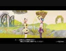 リディー＆スールのアトリエを２週目実況してくぜ#２