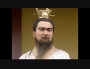 三国演義 第13集 白門楼（下）はくもんろう 後半 日本語吹き替え BS2 三国志