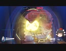 【OW2ゆっくり実況】ゴル帯からグラマスまでの道のり part1