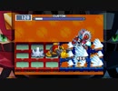 [ロックマンエグゼ]サメのロックマンエグゼアドバンスドコレクション実況プレイパート20中編[ゆっくり実況]
