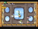【劇団Boss】待ってろよピーチ姫！【四人】part29