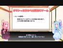 【数学】ギリシャ文字から数学書を当てるゲーム