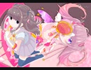 【イラストメイキング】●しておくれ