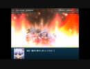 【実況】幻想少女大戦コンプリートボックスを再び実況プレイ 魔理沙編part183