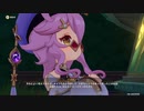 原神　初見プレイ4　その14