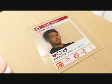 UVプリンターなら田所浩二さんをアクキーかアクスタにできるかもしれない件