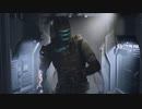 【VOICEVOX実況】Dead Space【初見プレイ】part 19