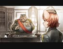 強くてリトライ！戦場のフーガ【Fuga:Melodies of Steel】Part14 ニコ生・アーカイブ ※ネタバレあり
