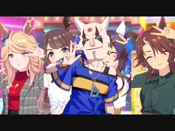 イレ息子プリケツダービー第2期 2話（69マンＳＥエックス　ゼＥＲＯ）