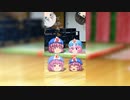 【ゆっくり茶番】どの幽々子が一番好き？