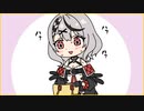 【切り抜き漫画】シオンのゴミを持ち帰る沙花叉クロヱ【紫咲シオン、ホロライブ切り抜き】