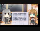 【トレンドワード】内藤佐和子・問責決議【2023-9-22 (金) 17時更新】