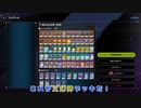 【遊戯王マスターデュエル】【VOICEVOX実況】俺得決闘記384【プラチナV】＋三幻神デッキレシピ紹介
