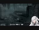 ニコニコ再教育センター