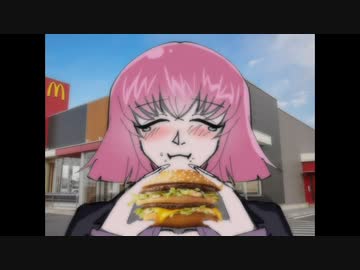 ビッグマックを食べるハマーン様(OL)