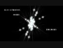 白い吐息
