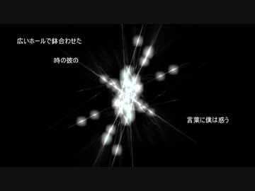 白い吐息
