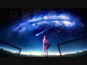 お別れは夢の後で/hideya feat.初音ミク